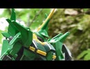 アウトドアガンプラ　HGUC バウ(量産型)を作る