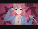 【初投稿】キャットラビング / 栗音ココ【歌ってみた】