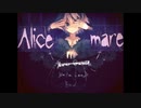[フリーゲーム]Alice mare