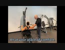 Personal Trainer Carmel Indiana a Division of EFS Indy