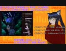 【V実況】東方永夜抄Easy詠唱組放送『チャンピオンは神田川の戦場へ。』第8回 えーりんクリア！