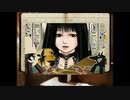 失われた青春(アロマ)を求めて。九龍妖魔學園紀 ORIGIN OF ADVENTURE　してくよ_27　9章　学園パート2