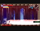 【ケジメRTA】Bloodroot ノーマルモード 32:05