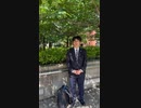 木原功仁哉　弁護士　記者会見　木原くにや　きはらくにや　kiharakuniya a Japanese lawyer thrown out of the court at Tokyo District