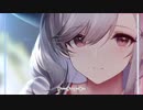 アズールレーンASMR「ダンケルクのアフタヌーンシロップ」試聴版