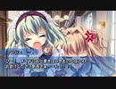 ましろ色シンフォニー *mutsu-no-hana 10年立ったことに絶望する人が癒やされながら実況 Part9【ギャルゲー】