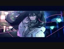 表裏一体シンデレラ / 初音ミク