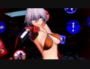 【東方MMD】咲夜さんでドーナツホール