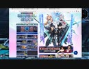 3年ぶりの復帰アークスによるPSO2実況プレイ　42