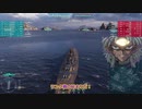 【WoWS】あのデュエリストを呼んでみた Part4 Großer Kurfürst(グローサー・クルフュルスト)編