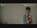 【駒音こはる】が『惑星ループ』を踊りました【時の記念日＆夢の日⇒Re START】