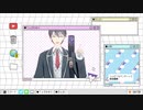 【にじさんじMMD】Twitterまとめ