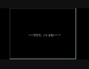 【実況】TOWER of HANOI～part73（おまけ⑪）～