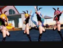 【MMD】おっきい小悪魔バニー達からおねがいダーリン