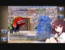 【モンスターファーム１＆２ DX】私、名人になります MF2 part 12【東北きりたん実況プレイ】