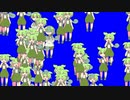 【4個入り】フレーム毎に増えるずんだもんBB&茜ちゃんBB+フレーム毎に瞬間移動するずんだもんBB&茜ちゃんBB