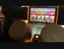 ON SAY GO SAY(裏) 全良