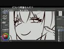 【ずいえき】2022/06/08　絵枠