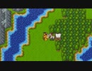 【DQ6】ドラクエ6実況プレイ95