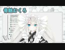 vtuberさんたちのくしゃみまとめ026