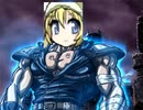 えまりーvs魔ーミン