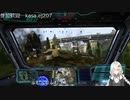 2022.6.10 【ゆかりねっと】ろぼっとのげーむ【MechWarrior Online】 #11-2