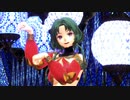 【Fate/MMD】サロメで2曲