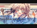 ましろ色シンフォニー *mutsu-no-hana 10年立ったことに絶望する人が癒やされながら実況 Part12【ギャルゲー】