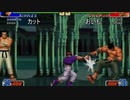 【KOF98】第100～102回コーハツ録画対戦会 その3