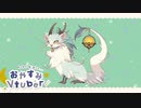 【猫竜といっしょ】ひさしぶりに【20220610】