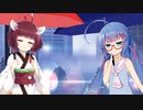 6月11日 傘の日