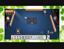 【雀魂】ひびの麻雀2022　part162【玉の間・雀豪1】
