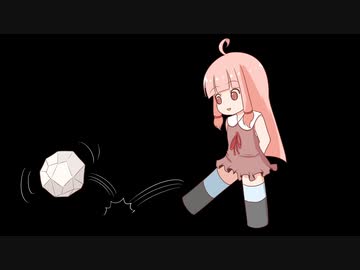 【SKYRIM VR】剣と魔法のファンタジー世界で茜ちゃんが生き抜く　116