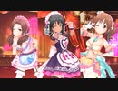 デレステMV　SSR衣装セクシーメイドMV集(ドットバイドット1080p60)（モーレツ★世直しギルティ！・Gossip Club・Tulip（SP VERSION）・ラビューダトライアングル）