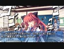 ましろ色シンフォニー *mutsu-no-hana 10年立ったことに絶望する人が癒やされながら実況 Part14【ギャルゲー】