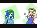 【東方手書きショート】ブチギレ!！れいむちゃん☆2263