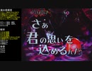 CR魔法少女まどか☆マギカ　ほむらver　99アルティメットを目指して　part72