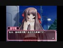 どっちが攻略されてんのか分かんないギャルゲーやる#2