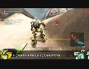 ロジっ子！PS4版ボーダーブレイクその152【ピッと再始動マン】