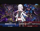 【遊戯王マスターデュエル】NOiSE鳴り響く破械　part1