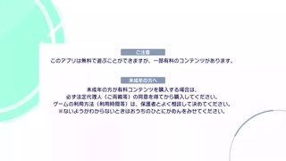 人気の「齋藤孝司」動画 27本 - ニコニコ動画