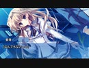 【愛理編】ましろ色シンフォニー *mutsu-no-hana 10年立ったことに絶望する人が癒やされながら実況 Part15【ギャルゲー】