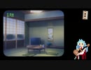 五月虫 / LUMi