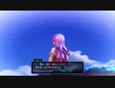 【ドラクエⅪ S】勇者の生まれ変わりが運命を探る冒険 パート４８【もちまる】