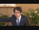 竹田恒泰「憲法改正に国民投票は要らない。」□危険□焦ってます