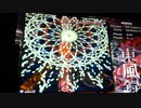 ｢実況｣東方風神録をノーマルクリア目指す４