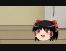 【ゆっくり実況】やっぱアツいバトルって青春だよな【消しゴム落としバトルロイヤル】