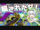 【ゆっくり実況】騙されたな！！ Apex Legends エーペックスレジェンズ【2022】