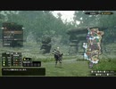 【MHRise】環境音動画の撮影方法。