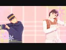 【金カムMMD】30秒
